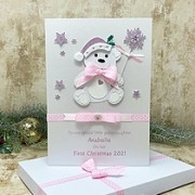 Christmas Bear - Luxury Baby's 1st Christmas Card