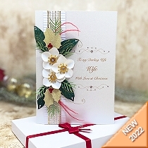 Product shot for: Yuletide - Luxury Christmas Card